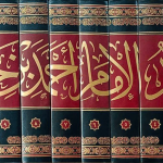 امام احمد بن حنبل